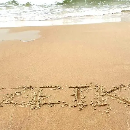 아파트 Emzetka 포비에로보